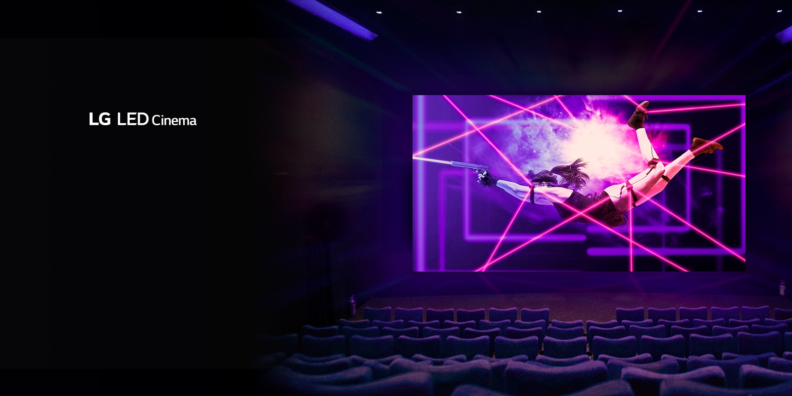 تجربة سينمائية جديدة