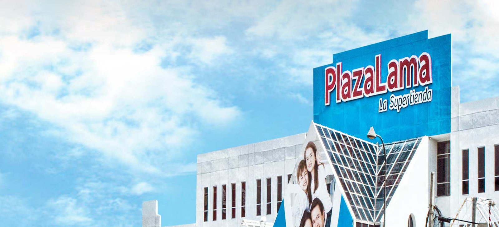 industries-sac-commercial-01_1478152892439