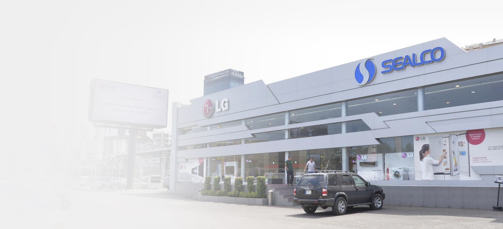 industries-sac-commercial-03_1478152924587