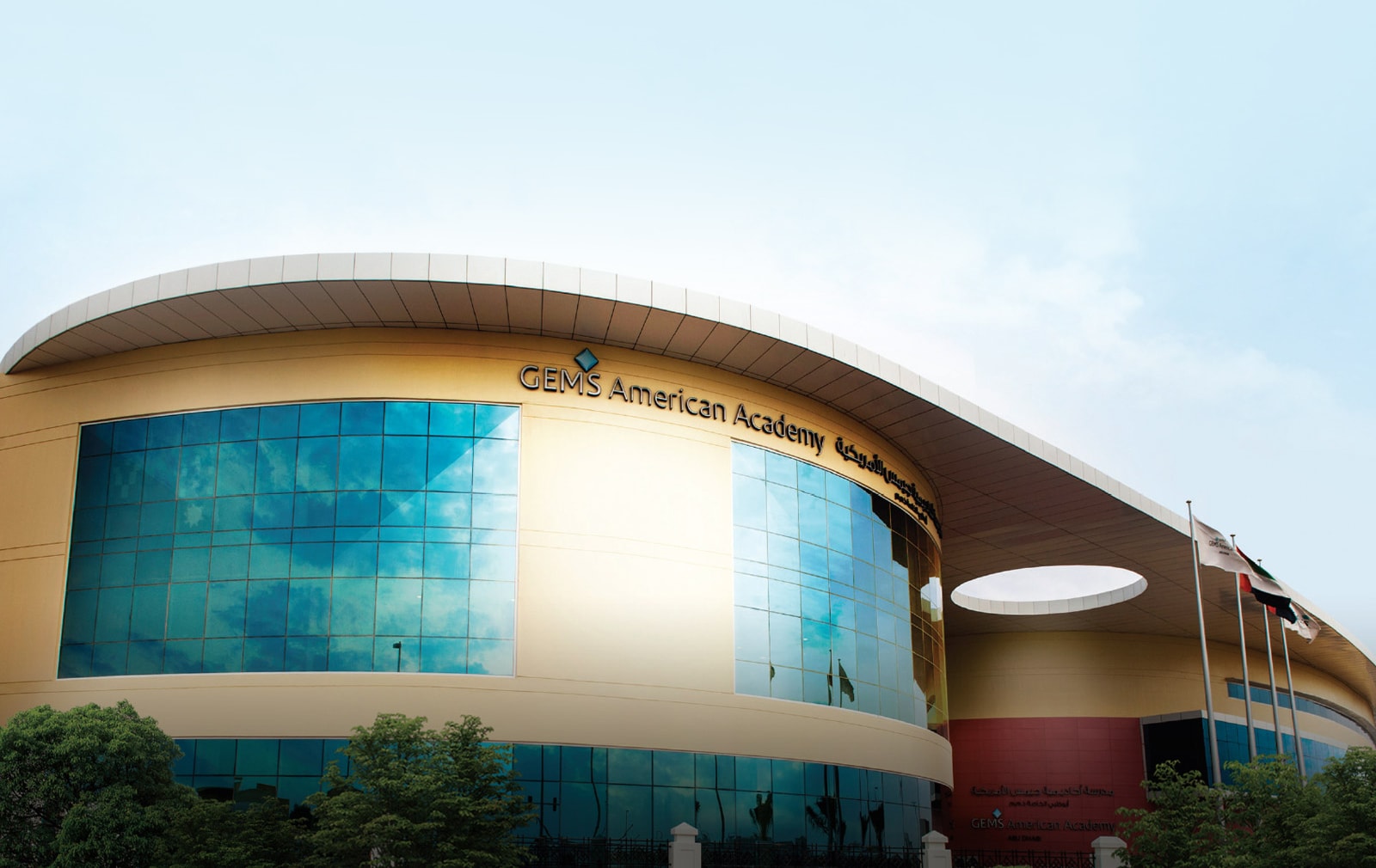 ae_gf_Educational_feature_001_1478137103391