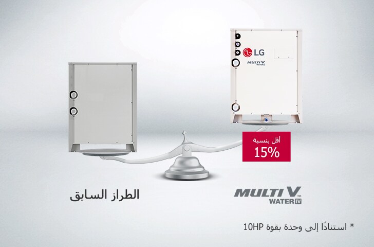 MULTI_V_Water_IV_05-2_m_AR_1530148735693