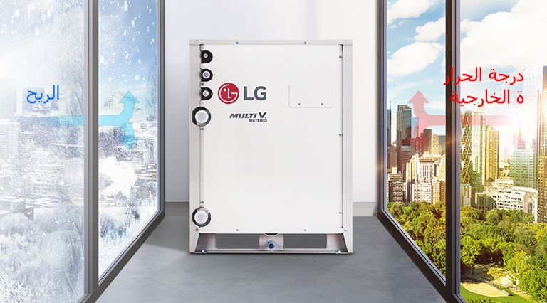 MULTI_V_Water_IV_07_m_AR_1530148977434