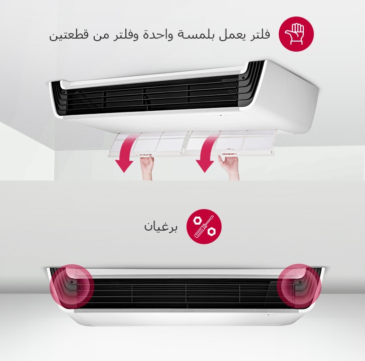 SS_Ceiling_Floor_Convertible_02_m_AR_1529915223064