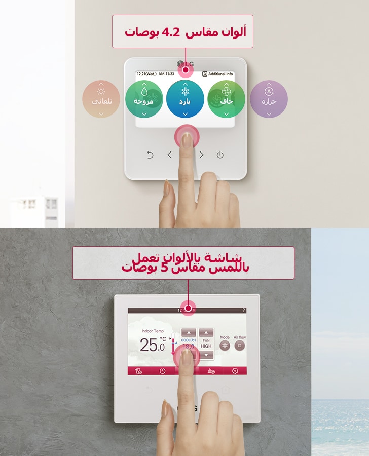 Individual_Controllers_02_m_AR_1530086847657