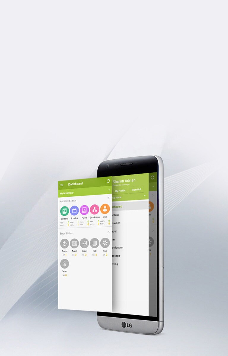 برنامج M للافتات الرقمية إل جي الإمارات للأعمال