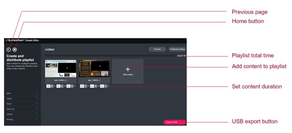 The SuperSign Simple Editor playlist detail description by elements