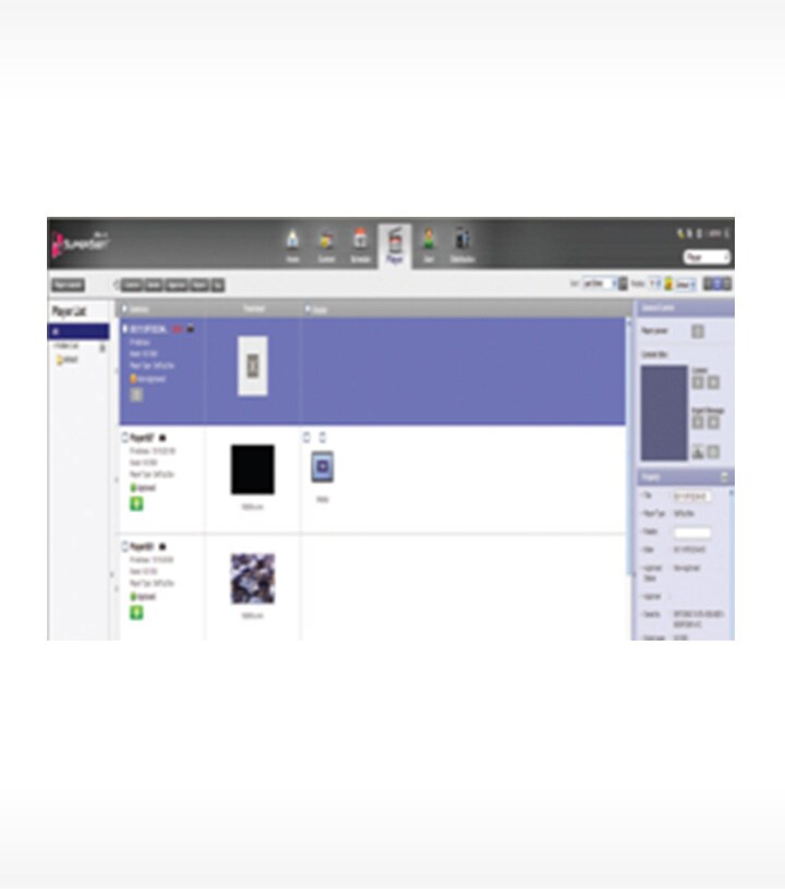 The SuperSign Simple Editor player screen
