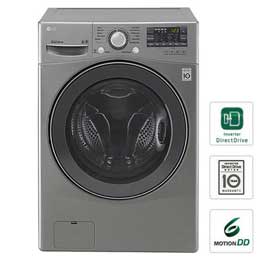 نشافات غسيل