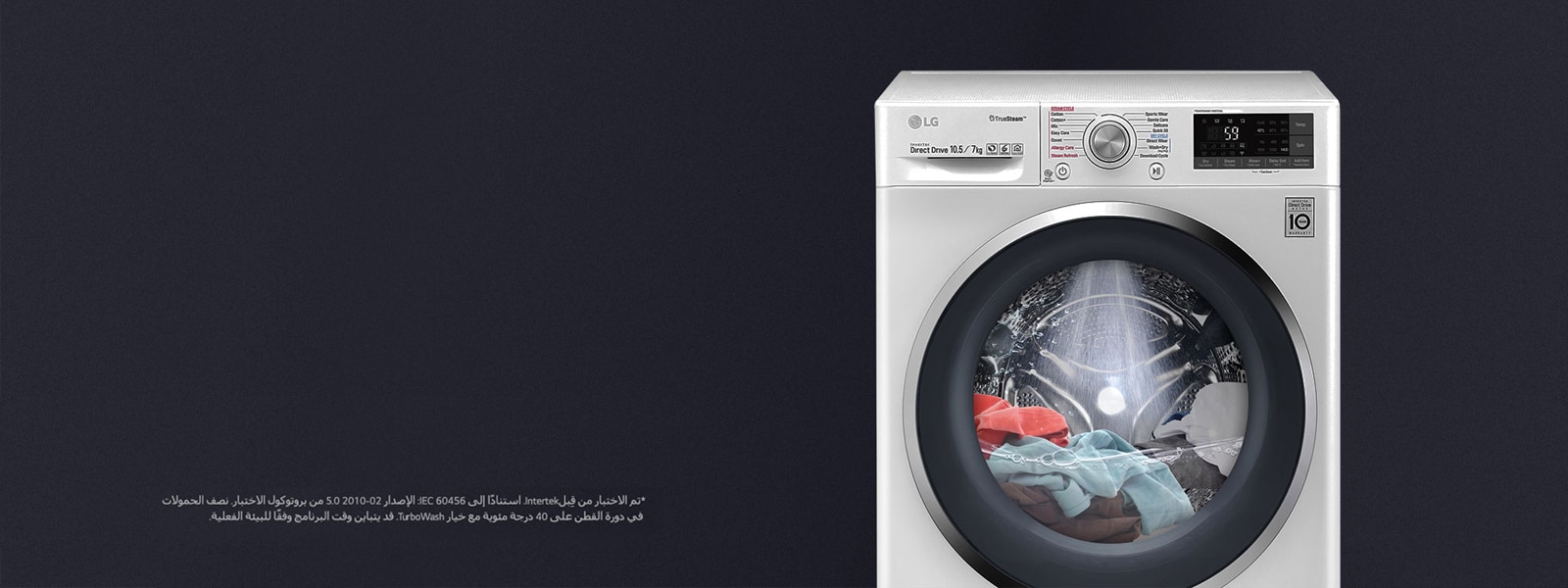 WM-TitanC2-2019-HeroBanner-Desktop