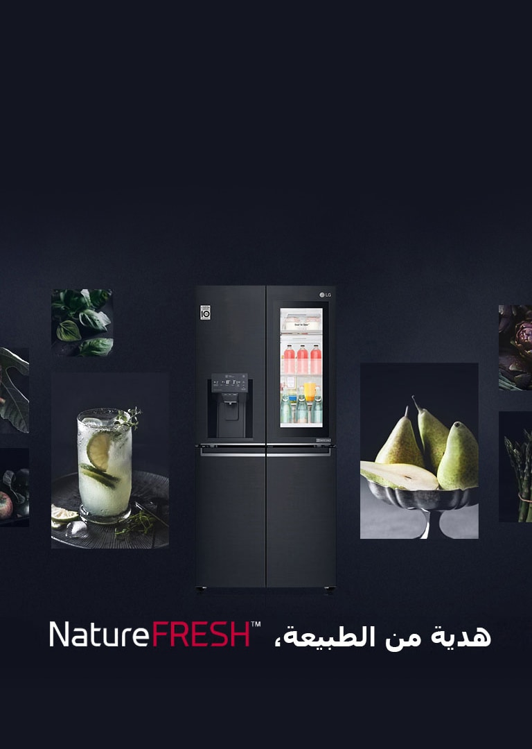 REF-NatureFRESH-Next8-HeroBanner-Desktop