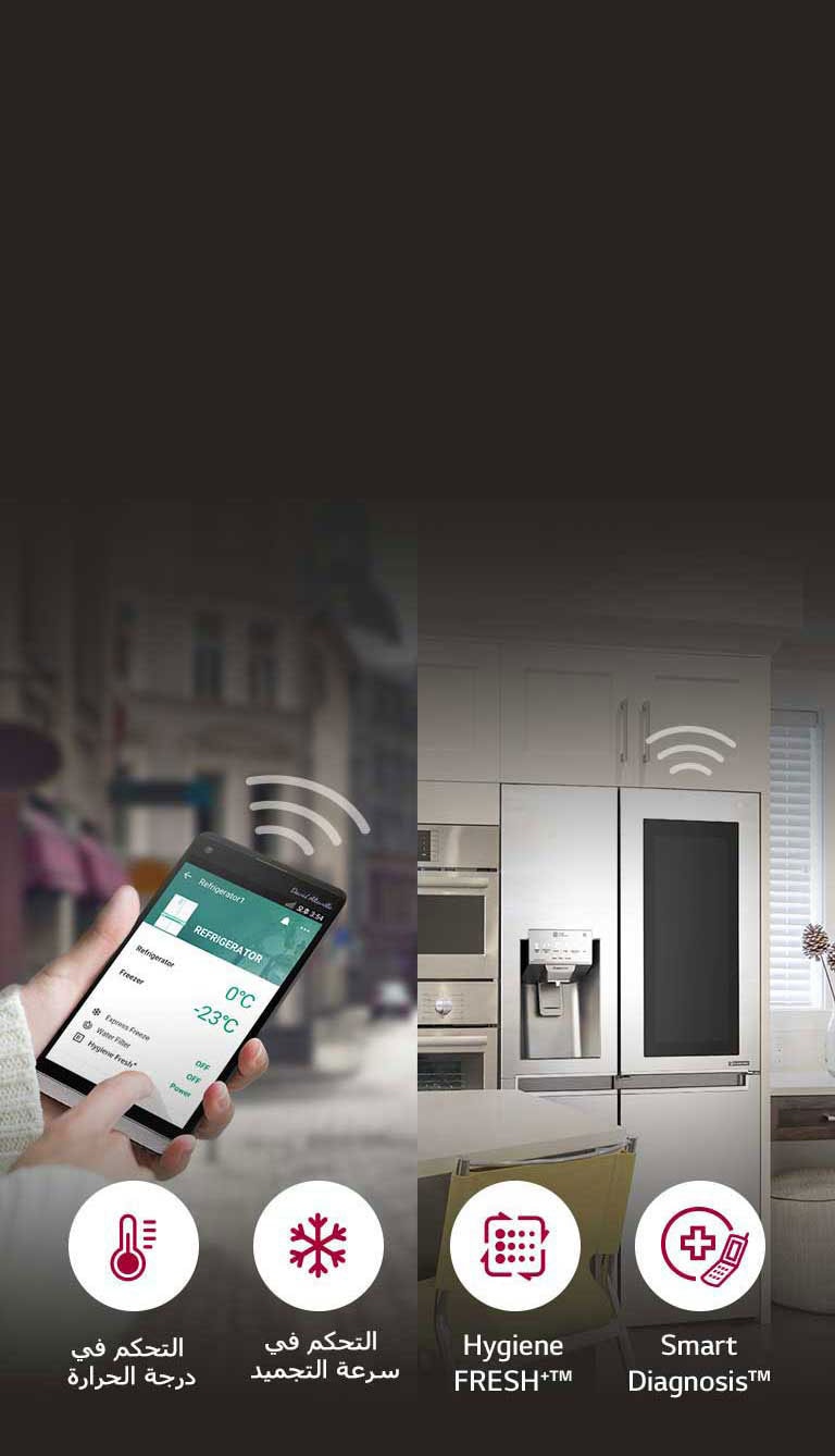 GR-X257CSAV_Smart-ThinQ_270917_D_V1