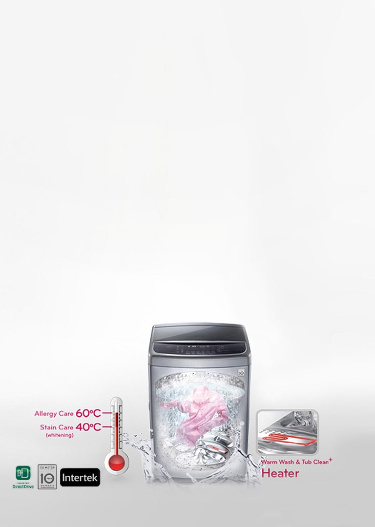 غسالة ال جي الصحية