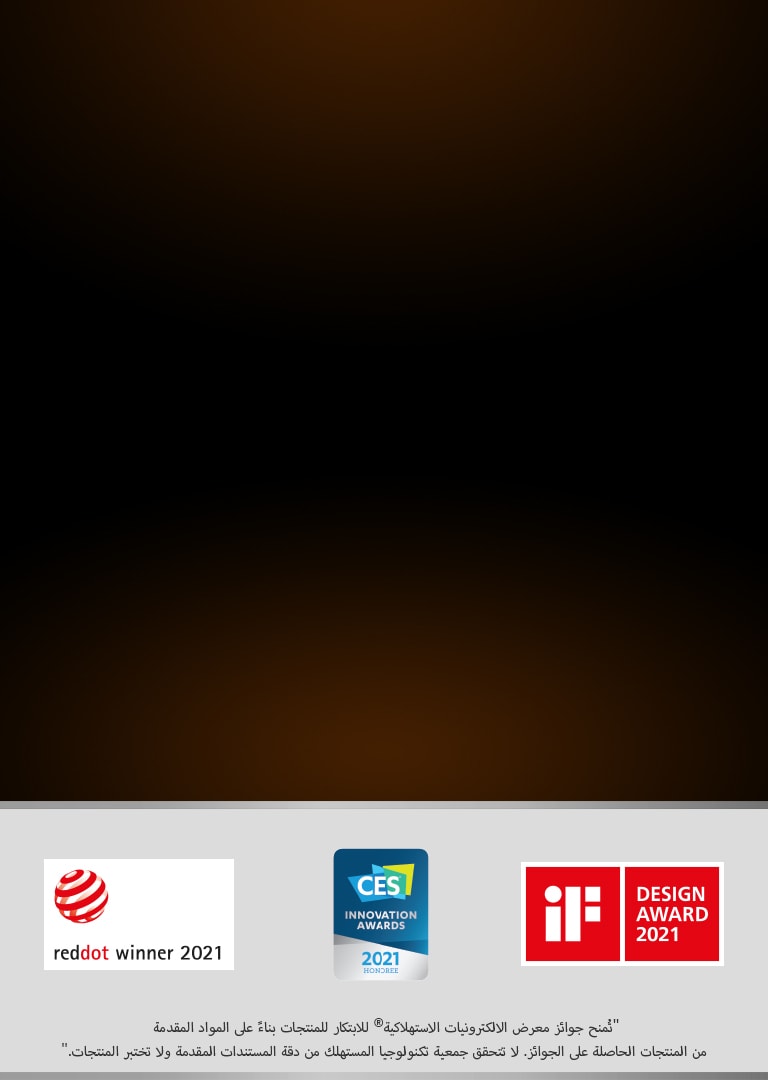 يتعلق الأمر بالمعلومات المقدمة حول تلفزيون NanoCell من إل جي الحائز على الجائزة. يتم تضمين المراجعات وعلامات الجوائز من بعض المنتديات بما يوضح تميز تلفزيونات NanoCell من إل جي.