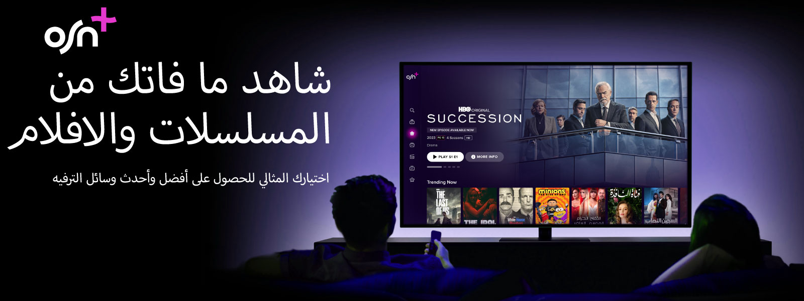 Celebrating 10 Years of LG OLED