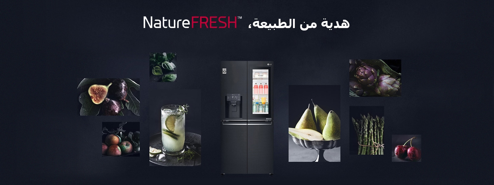 REF-NatureFRESH-Next8-HeroBanner-Desktop