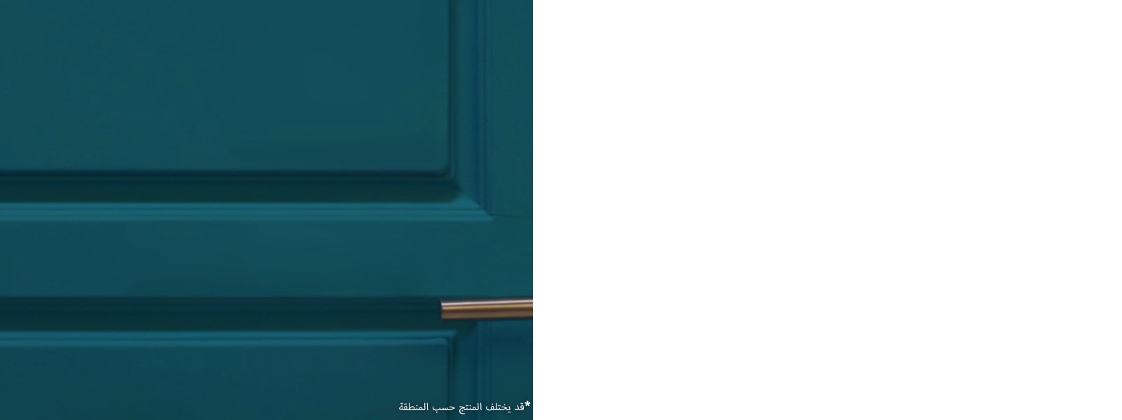 مقطع فيديو ملون يوضح مزايا فرن ميكروويف NeoChef من خلال أطباق متنوعة.