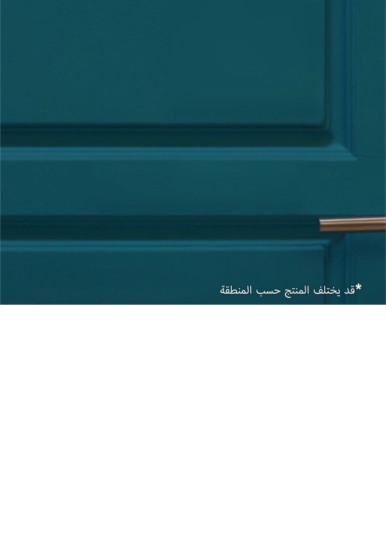 مقطع فيديو ملون يوضح مزايا فرن ميكروويف NeoChef من خلال أطباق متنوعة.