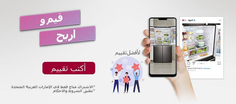 غسالات الصحون المدمجة