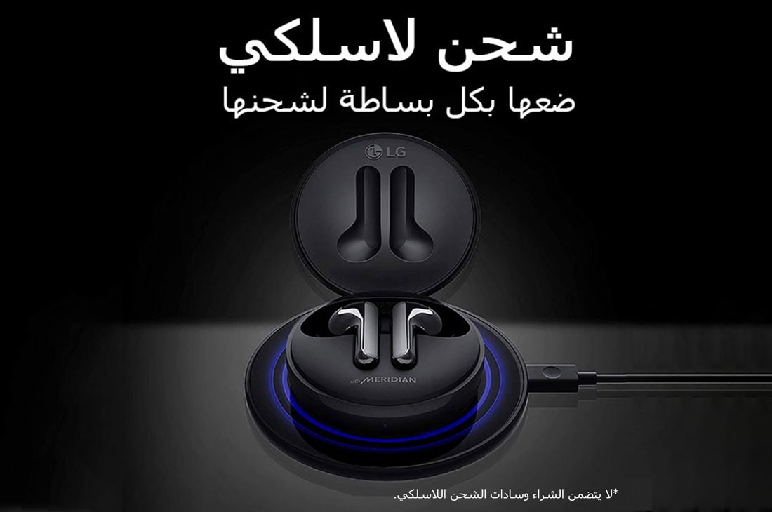 LG سماعات الأذن TONE Free FN6 اللاسلكية المقاومة للماء | إل جي, HBS-FN6, HBS-FN6, thumbnail 2