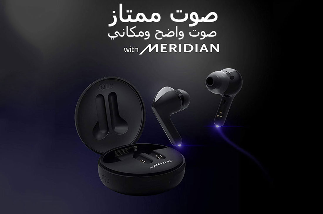 LG سماعات الأذن TONE Free FN6 اللاسلكية المقاومة للماء | إل جي, HBS-FN6, HBS-FN6, thumbnail 3