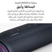 LG مكبر صوت LG XBOOM Go PL7 ، محمول، يعمل بالبلوتوث، مقاوم للماء، عمر بطارية طويل، مع أوامر صوتية للتحكم عن بعد، أسود اللون, PL7, PL7, thumbnail 3