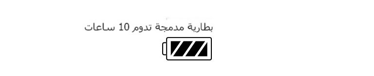 صورة لامرأة تحمل منتجًا إلى الشرفة لتمثل قابلية XBOOM 360 للنقل.