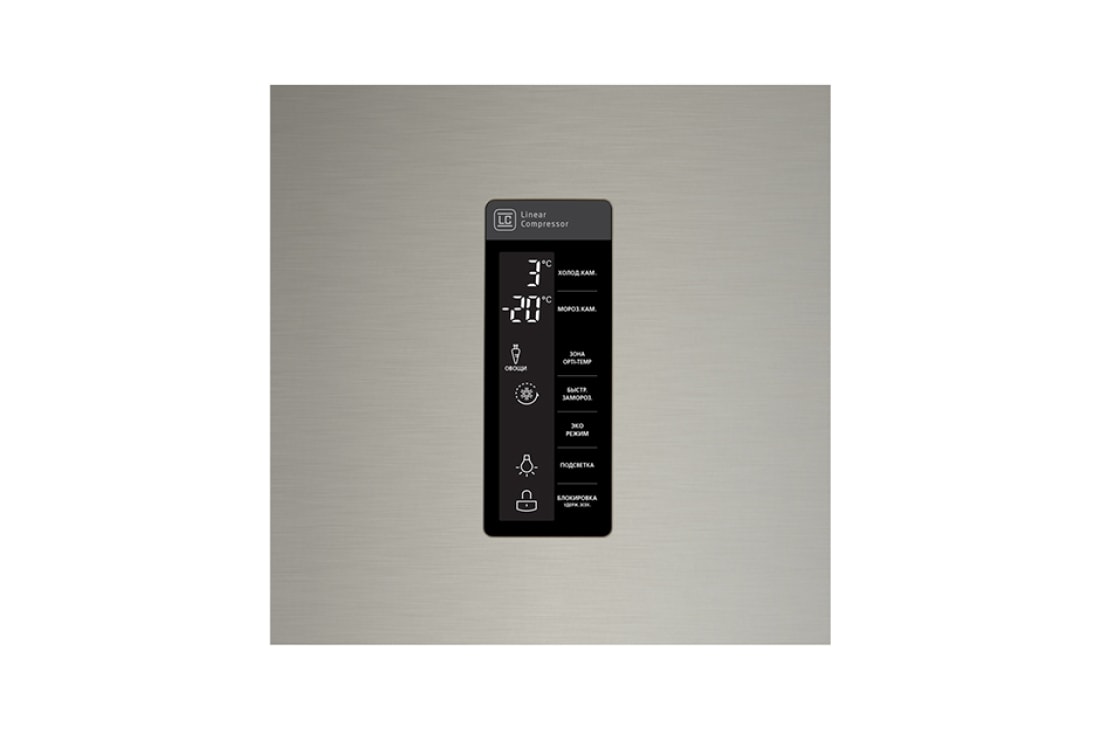 LG ثلاجةإل جي بمجمدة سفلية, GR-B449SLQZ, thumbnail 4
