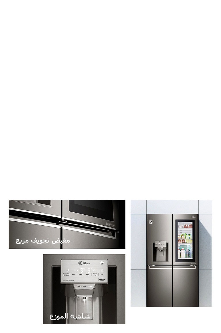 تصميم أنيق ومتميز