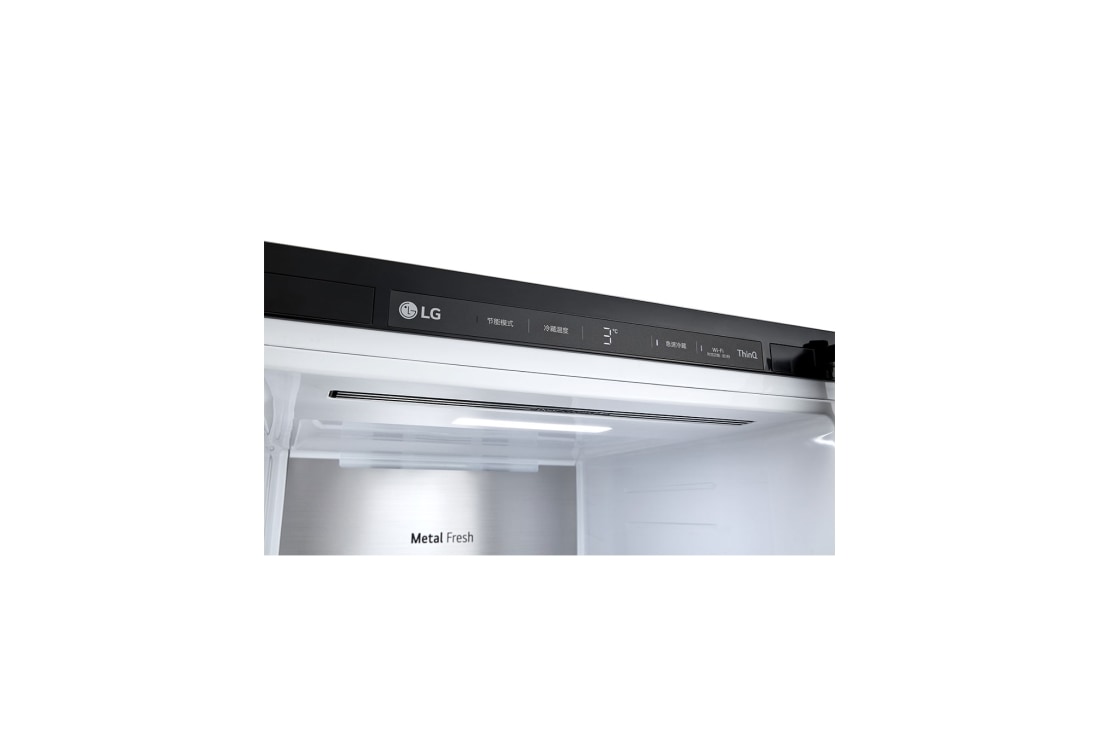 LG مجمد بسعة 324 لترًا بتقنية منع التجمد التام، بتصميم من الفولاذ المقاوم للصدأ, LOB451FGPM, thumbnail 6