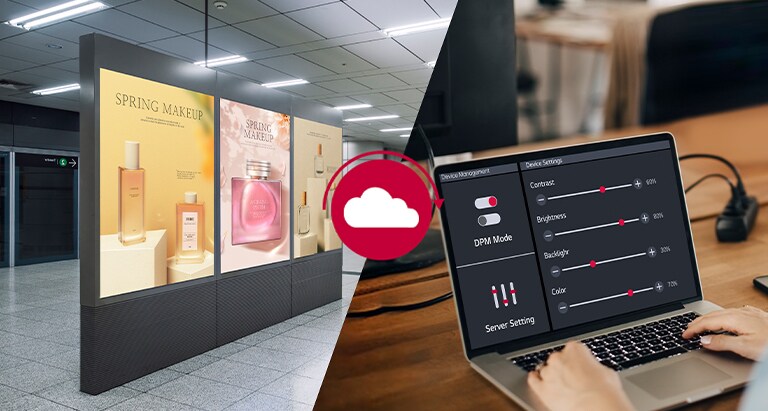 هذه الصورة تعرض شاشة يتم التحكم فيها وإدارتها عن بُعد عبر جهاز كمبيوتر.