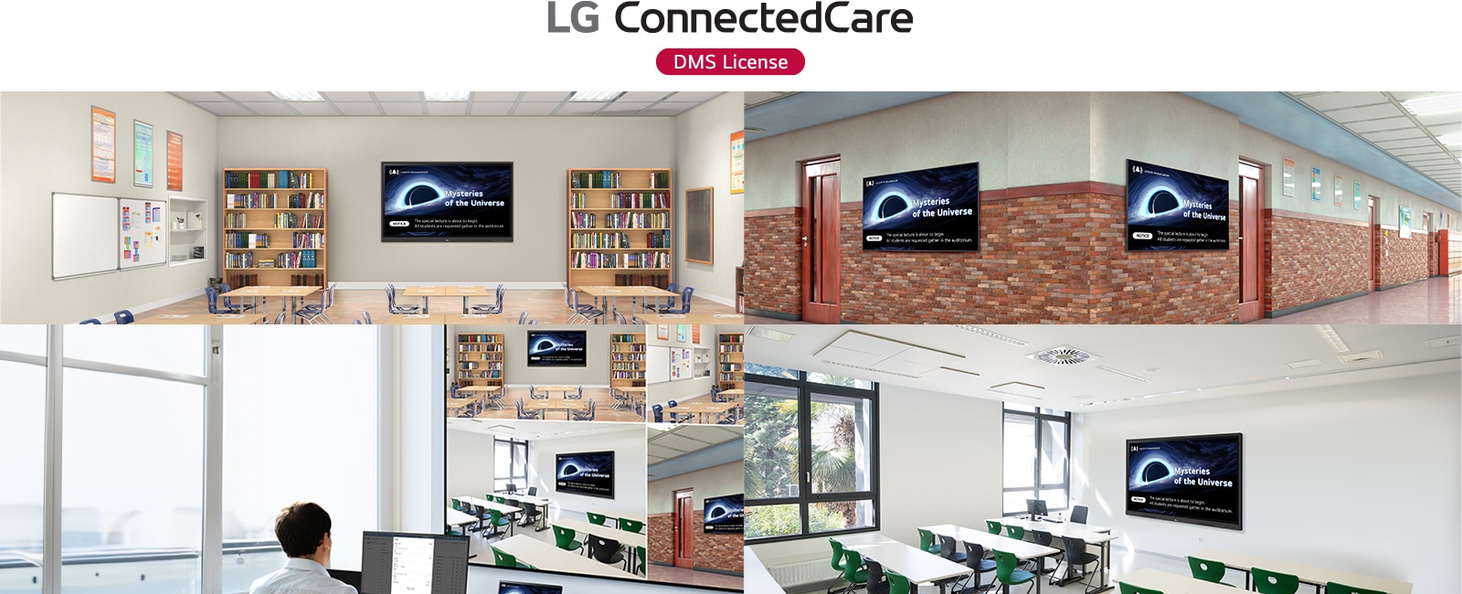 تعرض الصور مسؤولًا يوضح ميزة LG ConnectedCare (ترخيص DMS)، مما يتيح للوحات LG CreateBoards (اللوحات الرقمية التفاعلية) وشاشات اللافتات الرقمية في المكتبة والممر والفصول الدراسية في جميع أنحاء المدرسة عرض نفس المحتوى في وقت واحد.