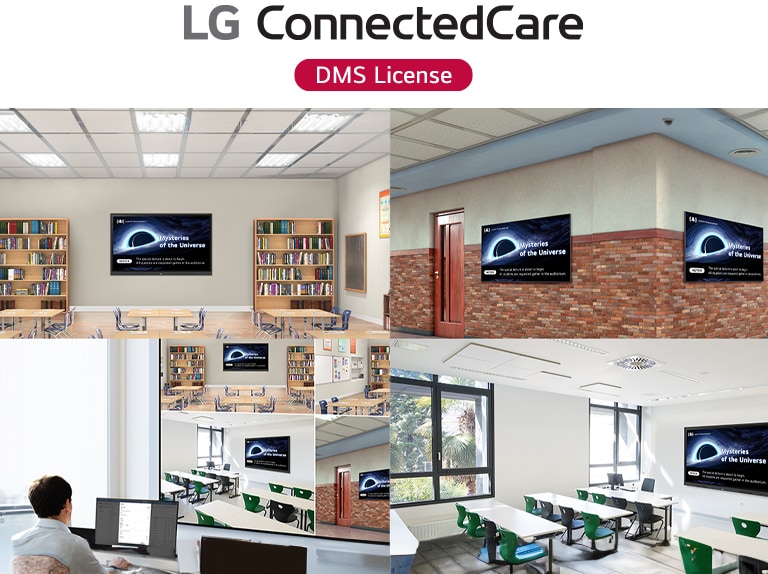 تعرض الصور مسؤولًا يوضح ميزة LG ConnectedCare (ترخيص DMS)، مما يتيح للوحات LG CreateBoards (اللوحات الرقمية التفاعلية) وشاشات اللافتات الرقمية في المكتبة والممر والفصول الدراسية في جميع أنحاء المدرسة عرض نفس المحتوى في وقت واحد.