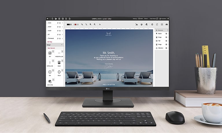 شاشة محرر الحل نشطة بشكل واضح على الشاشة.