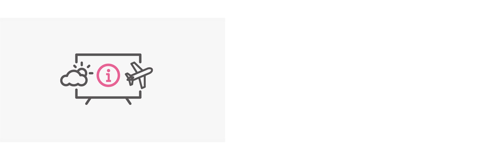 تكامل الخدمات الإضافية