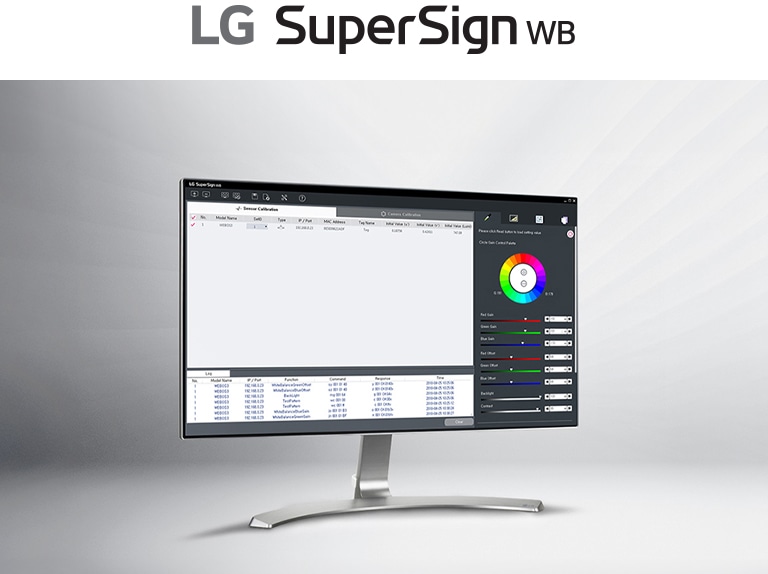 SuperSign WB