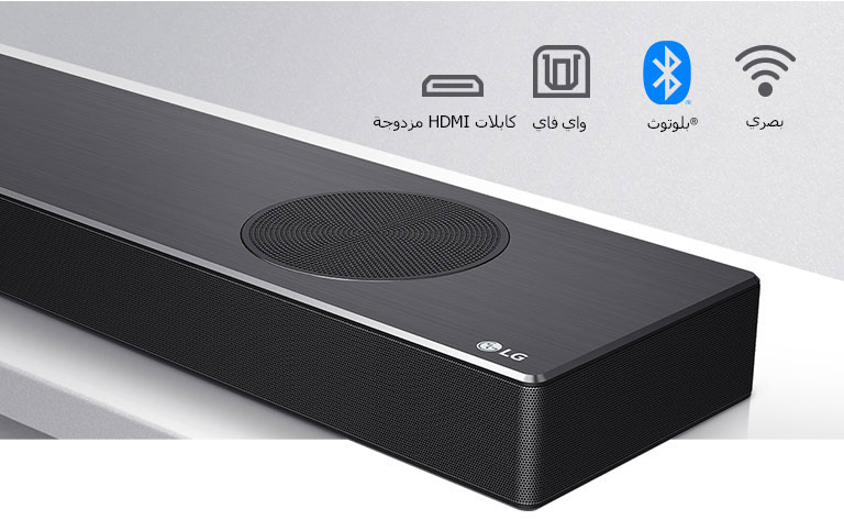 صورة مقربة لمكبر صوت LG من جهة اليمين مع ظهور شعار LG بالزاوية اليمنى السفلية. أيقونات الاتصال موضحة أعلى المنتج.