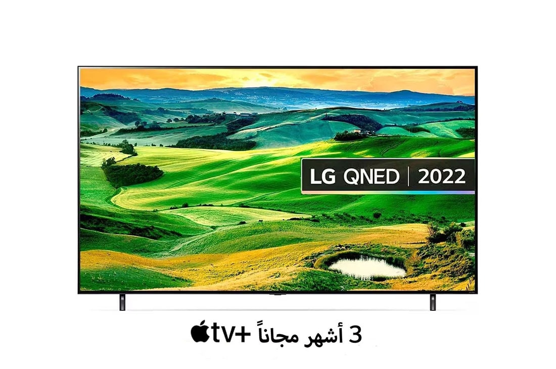 LG تلفزيون ال جي QNED مقاس 86 بوصة من سلسلة QNED80 مع 4K HDR وجهاز التحكم عن بعد السحري وWebOS, مظهر أمامي لتلفزيون QNED من إل جي مع صورة ملء الفراغات وشعار المنتج, 86QNED806QA