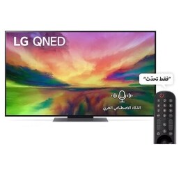 منظر أمامي لجهاز تلفزيون QNED من LG مع صورة معروضة على الشاشة وشعار المنتج2