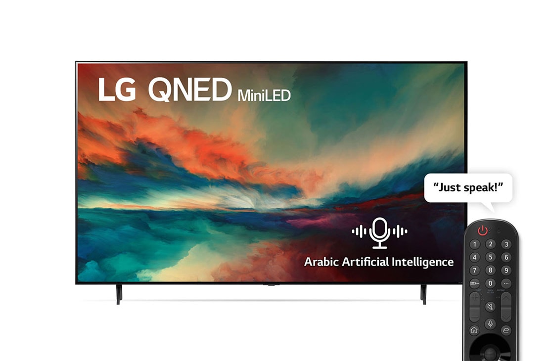 تلفزيون إل جي QNED MiniLED مقاس 65 بدقة 4K لعام 202