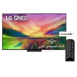 منظر أمامي لجهاز تلفزيون QNED من LG مع صورة معروضة على الشاشة وشعار المنتج2