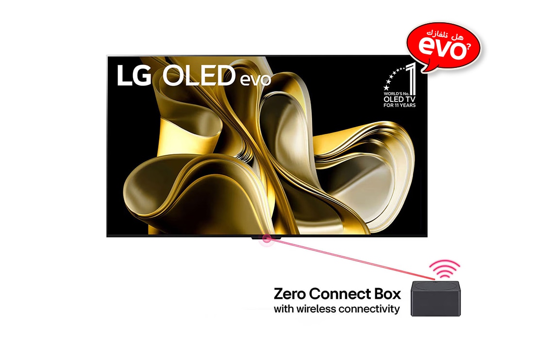 LG تلفزيون LG OLED evo AI M3 الذكي الأول من نوعه على مستوى العالم بخاصية True Wireless TV مقاس 83 بوصة مع إمكانية نقل الصوت والفيديو لاسلكيًا بدقة 4K 120Hz , منظر أمامي لتلفزيون LG OLED evo وشعار "تلفزيون OLED رقم 1 في العالم طوال 10 أعوام" وشعار ضمان لمدة 5 أعوام على الشاشة, OLED83M36LA