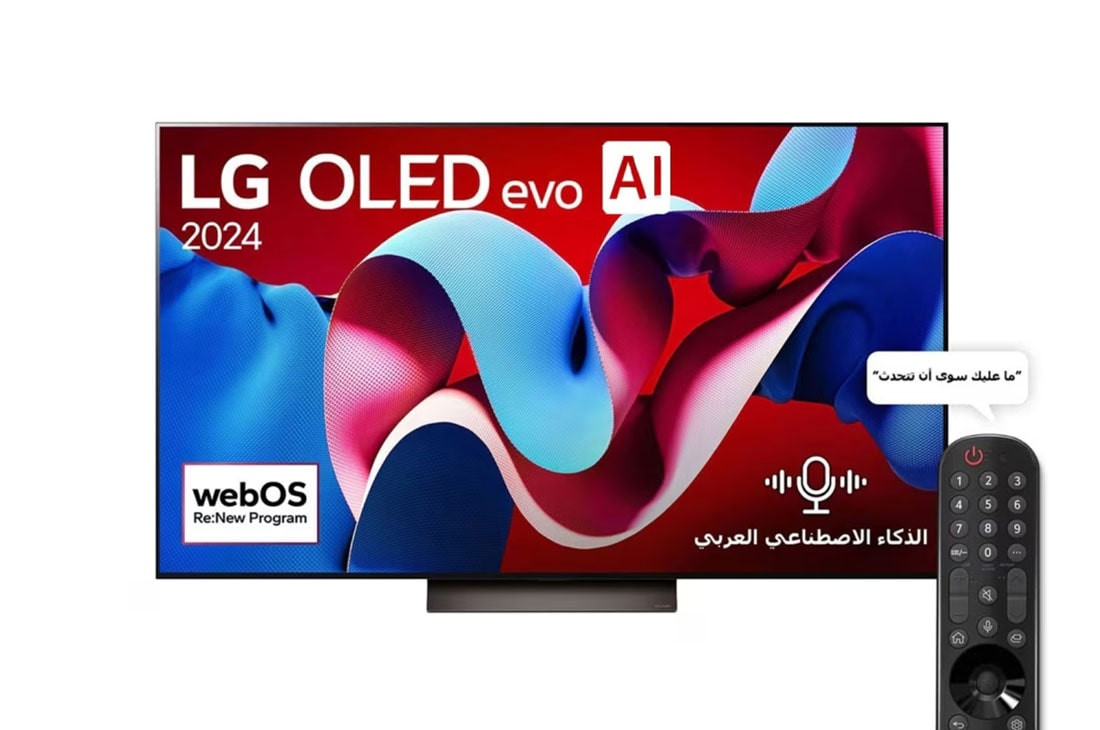 LG تلفزيون LG OLED evo C4 4K الذكي مقاس 65 بوصة المدعوم بجهاز التحكم AI Magic remote وتكنولوجيا الصوت Dolby Vision وواجهة webOS24 طراز عام 2024, صورة أمامية لتلفزيون LG OLED evo AI TV وOLED C4 وشعار OLED رقم 1 في العالم منذ 11 عامًا وشعار نظام التشغيل webOS Re:New Program على الشاشة بالإضافة إلى مكبر الصوت Soundbar, OLED65C46LA