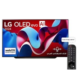 Front view with LG OLED evo TV, OLED C4, 11 Years of world number 1 OLED Emblem logo and webOS Re:New Program logo on screen