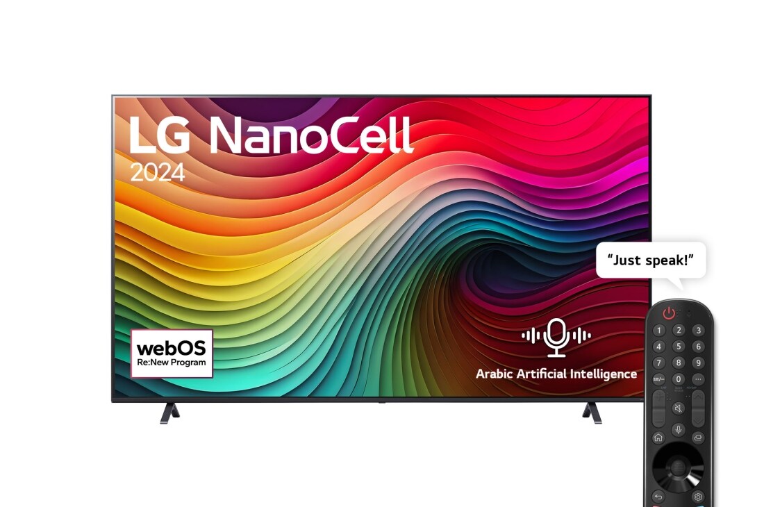 LG تلفزيون إل جي سمارت Nanocell بدقة 4K مقاس 86 بوصة, صورة أمامية لتلفزيون LG NanoCell TV، وNANO80 وعلى شاشته يظهر النص LG NanoCell، لعام2024، وشعار webOS Re:New Program, 86NANO80T6A