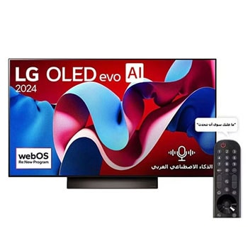 OLED48C46LA.AMAG
