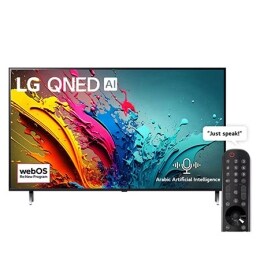 صورة أمامية لتلفزيون LG QNED TV، وQNED85 وعلى شاشته يظهر النص LG QNED، لعام 2024، وشعار webOS Re:New Program2