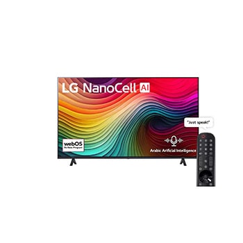 صورة أمامية لتلفزيون LG NanoCell TV، وNANO80 وعلى شاشته يظهر النص LG NanoCell، لعام2024، وشعار webOS Re:New Program1