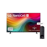 LG تلفزيون LG NanoCell NANO81T 4K الذكي مقاس 65 بوصة المدعوم بجهاز التحكم AI Magic remote وميزة HDR10 وواجهة webOS24 طراز عام 2024, 65NANO81T6A, thumbnail 1