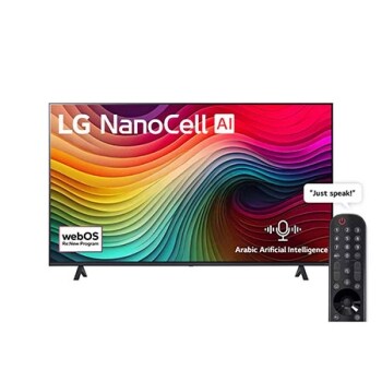 صورة أمامية لتلفزيون LG NanoCell TV، وNANO81 وعلى شاشته يظهر النص LG NanoCell، لعام2024، وشعار webOS Re:New Program1