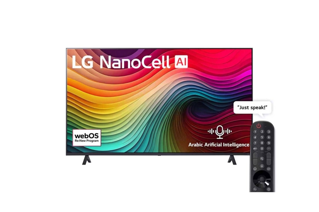 LG تلفزيون LG NanoCell NANO81T 4K الذكي مقاس 55 بوصة المدعوم بجهاز التحكم AI Magic remote وميزة HDR10 وواجهة webOS24 طراز عام 2024, 55NANO81T6A